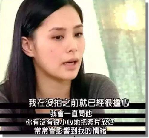 阿娇爆料男朋友视频播放,事件引发网友热议  第1张